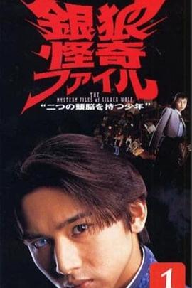 大香蕉live平台下载