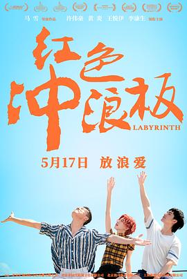 竞泳人妻在线
