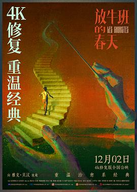 波多野结衣日韩网