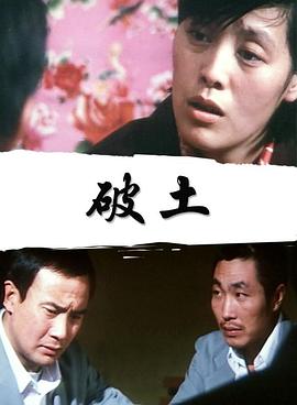 美味人妻5高清在线看