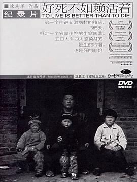 京东一区二区高清在线