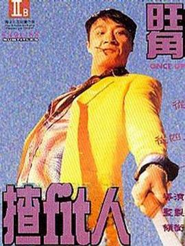 在线观看天堂视频播放