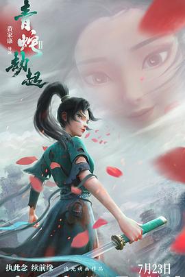 欧美日韩av精品在线