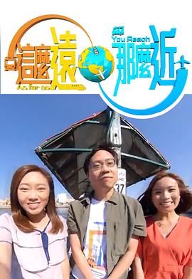 午夜视频影院试一下看