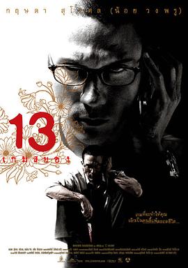 日韩专区第五十八页