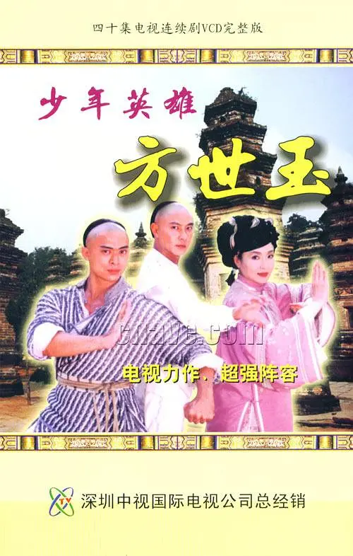 高跟丝袜日韩理论视频吗