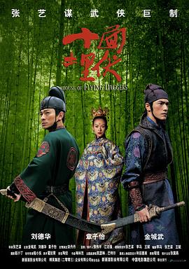 真动作无码