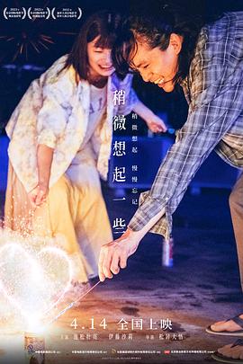 e级无码影院网