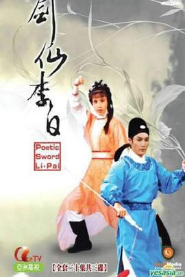 日韩美女直播网