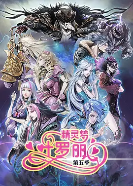 要看无码喷水视频