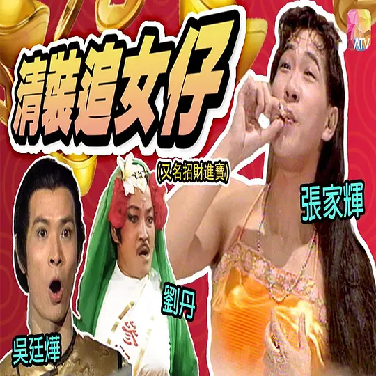 精品国产a一级久久A片蜜桃