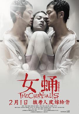 无码少妇极品