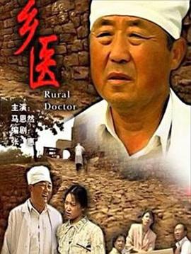 各种无码日本动漫