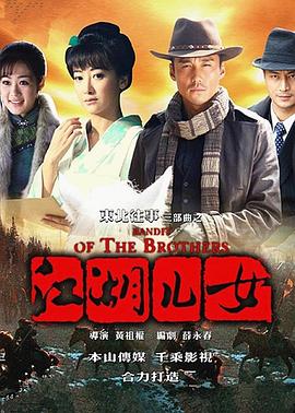 韩国无码色情影片