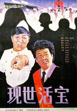 在线人妻孕妇中文