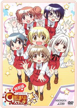 日韩电影网平时在线观看