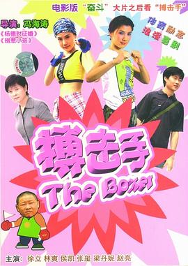 人成999在线午夜免费