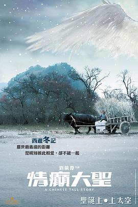 精品动漫日剧在线观看