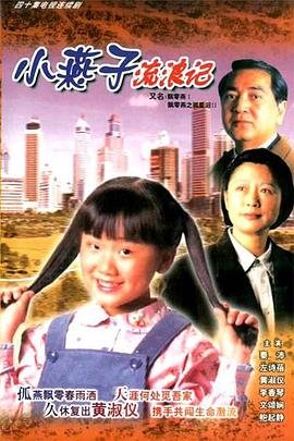 欧美打真军禁片在线播放