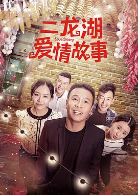 国产毛片福利