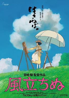 中文装着按摩老师人妻