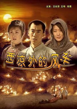 美腿无码第一页在线播放