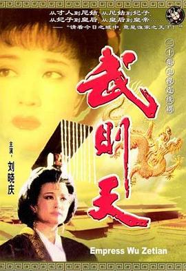 日韩铜像图片