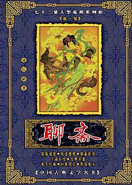 迅雷天堂手机在线