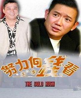 国产福利视频绿太阳