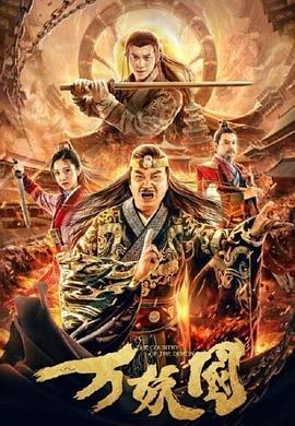 亚洲格斗在线无码
