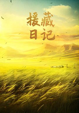 伊伊综合在线无码视频