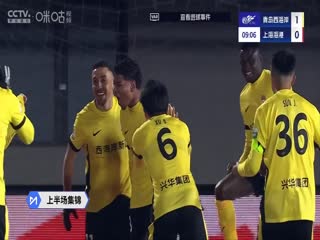 精品看电影的网站在线观看