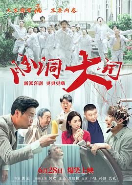 无内在线福利