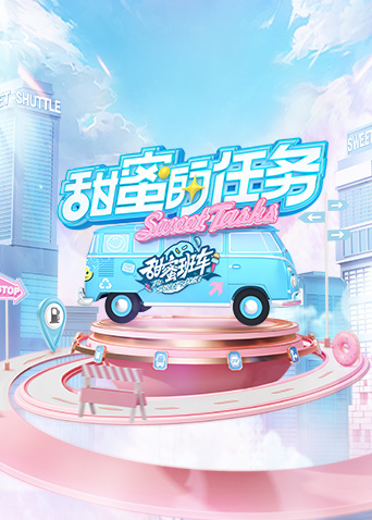 九首歌欧美电影在线看