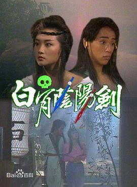 日本天堂手机在线