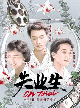 性无码欧