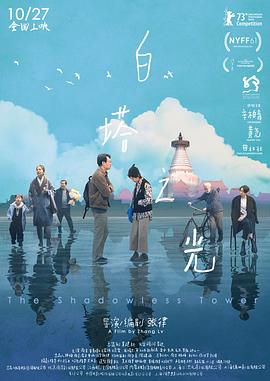 无码前字母