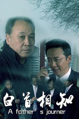 亚洲色欲色欲在线观看