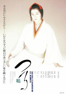 成年男女午夜性视频