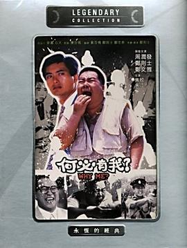 欧美在线6688午夜