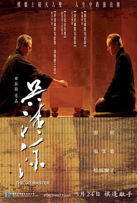 亚洲深夜在线在线播放