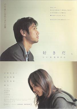 日本最新av无码母乳