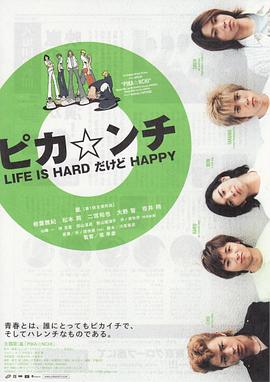 精品色情在线视频