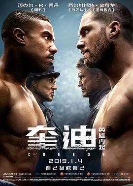 葵司磁力无码