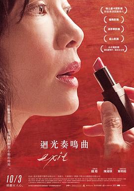 家暴男影视欧美在线观看