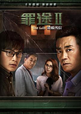 精品国产子在线拍第一