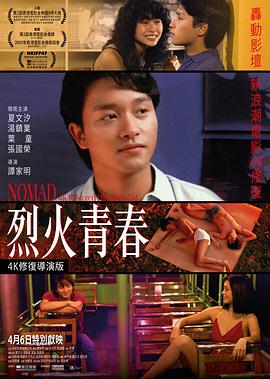 欧美牛仔裤丰臀视频在线