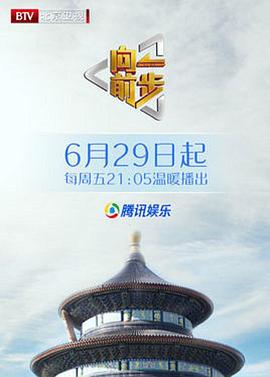 国产人妻露脸34p