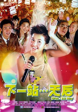 情爱免费午夜视频在线