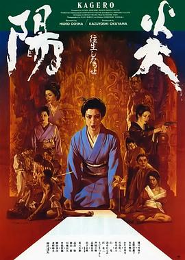 校花无码磁力